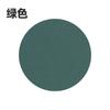 Pu Leather Coaster Can Be Insulated, Temperature-resistant and Non-slip Coaster, Dining Table Mat, Gift Advertising Printing