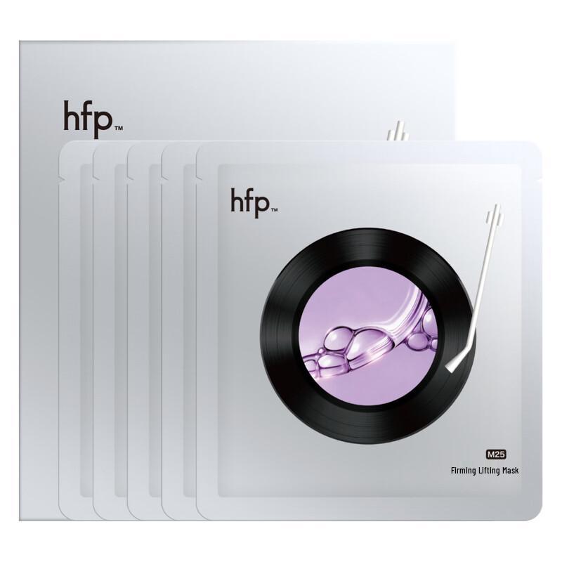 HFP Firming Lifting Mask (5 Pieces)