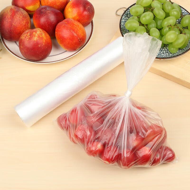 Miaojie Thickened Food Storage Bags