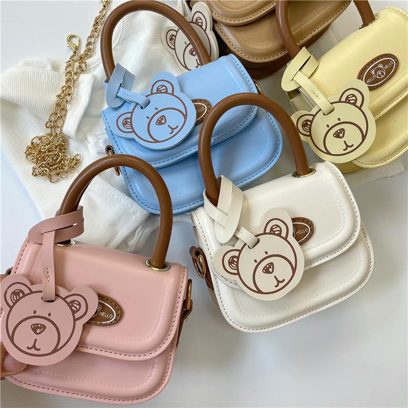 Adorable Korean Style Cartoon Bear Mini Handbag For Kids With Cute Pu Design