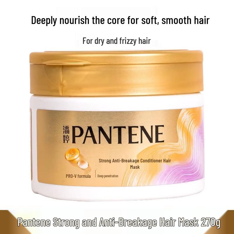 Набор Pantene PRO-V для укрепления и против ломкости волос