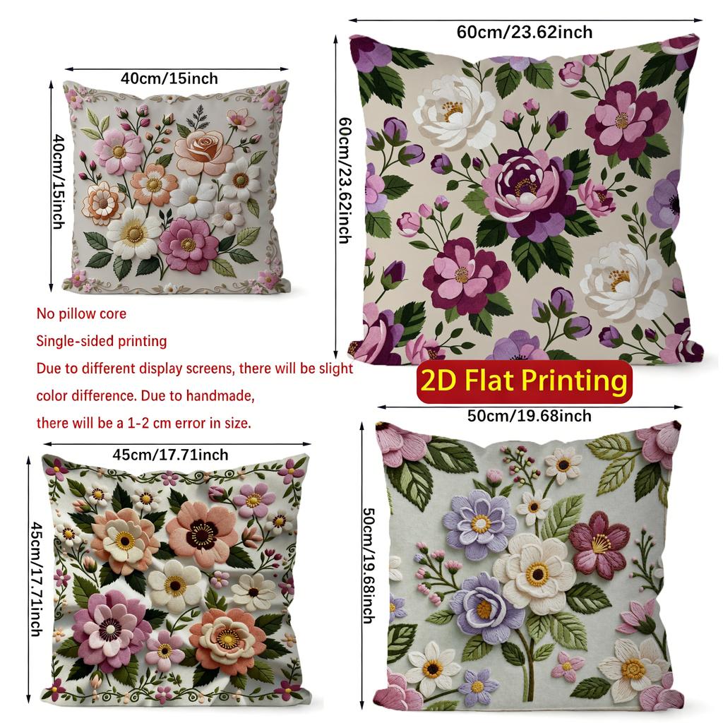 2D Vintage Floral Print Decorative Throw Pillow Covers Pattern Cushion Cover Suitable For Sofa Bedroom Car Pillow Cover