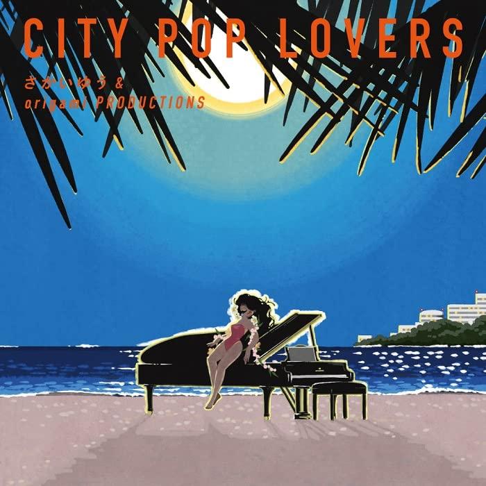 

CITY POP LOVERS ограниченный (первое издание) (с DVD)