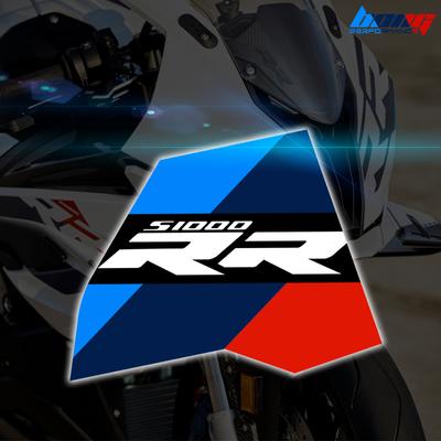 S1000RR 2023 Motorcycle Body Decals For BMW S1000RR    2022 S 1000 RR Fuel Tank Sticker