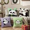 Lovely Panda Pillow Case Anti-dustmite Pillowcase Invisible Zipper Silky Short Plush Sofa Cushion Cover