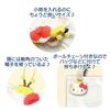 Hatakeyama Shoji Sanrio Mini Face Pouch Small Creatures Cinnamoroll Honeybee Face Pouch Mini Pouch A