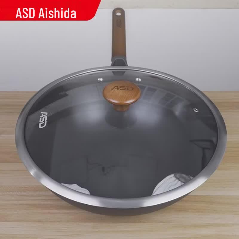 

ASD Healthy Fine Iron Wok