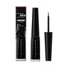 Kate Eyeliner Conch Gel Eyeliner WP BK-1