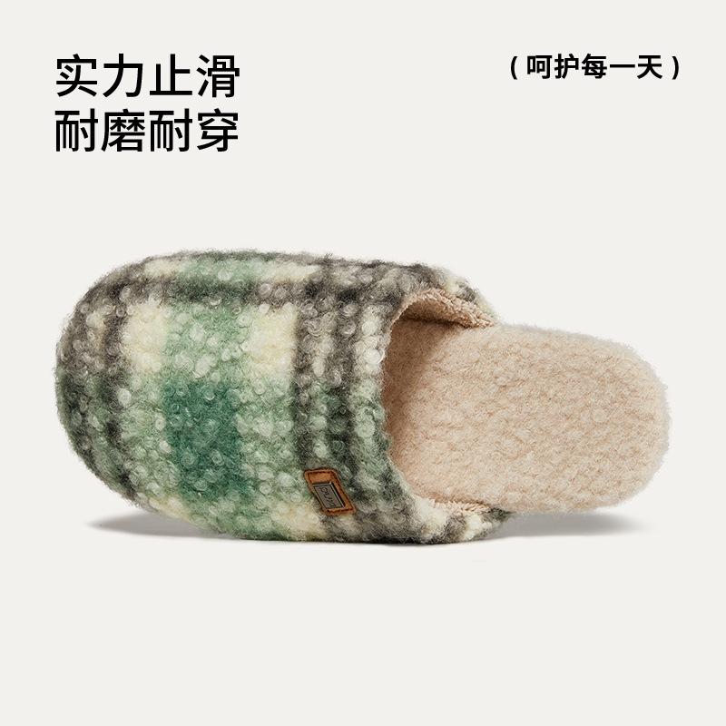 PUXI einfache westliche Haushalts-Baumwollpantoffeln Blume und Mond Herbst und Winter Zuhause Samt warm weiche Sohle rutschfest Paar Baumwollschuhe