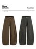 Yongfang Unisex Retro Workwear Jeans - Loose, Trendy Wide Leg Saber Pants