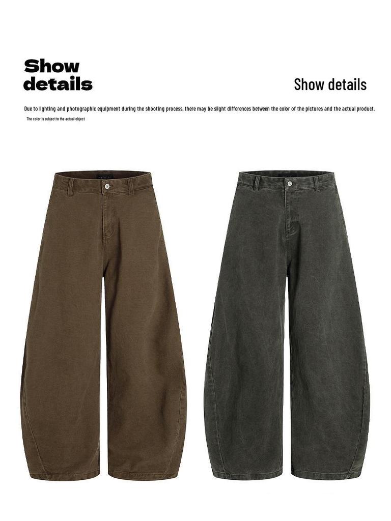 Yongfang Unisex Retro Workwear Jeans - Loose, Trendy Wide Leg Saber Pants