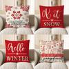 Home Decor Red Snowflakes Merid Christmas Pattern Pillow Pattern Cushion Cover Suitable For Sofa Bedroom Car Pillow Cover