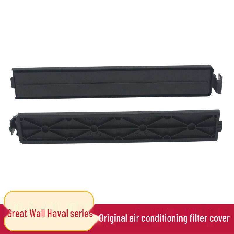 Great Wall Cannon, Haval H2s, Ora Good Cat R2 AC Filter Cover & Mounting Baffle