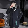 Parka d'hiver mi-longue en coton pour homme 2025: Vêtements d'extérieur épais, doublés de velours, chauds