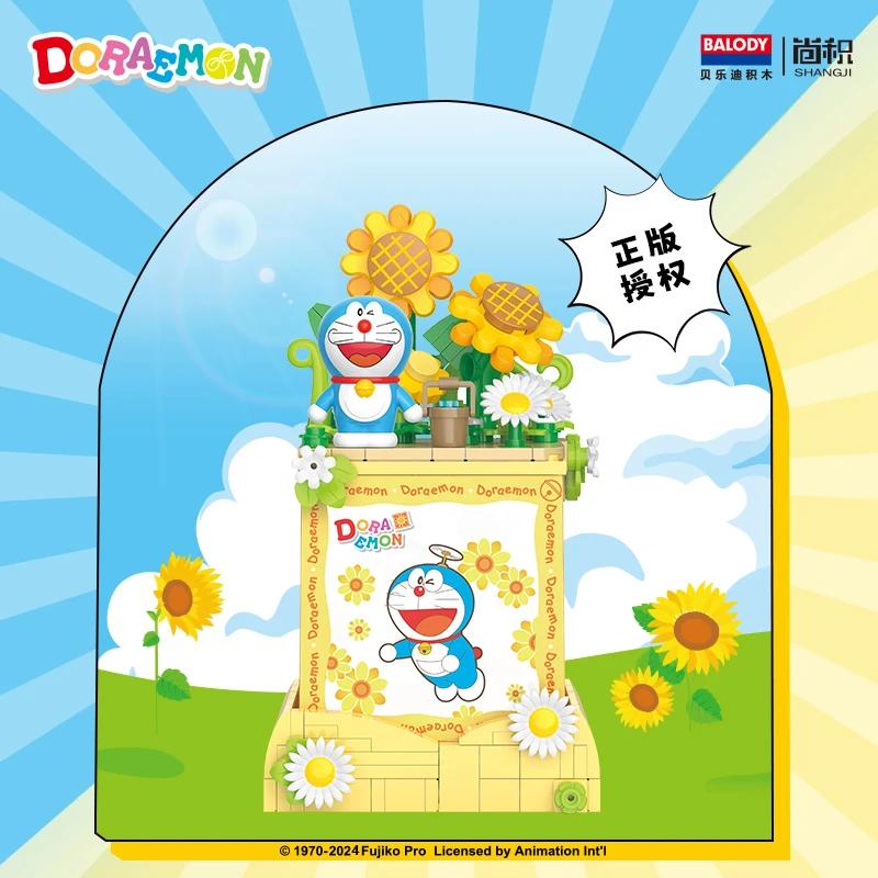 New Doraemon Building Blocks Cartoon Assembly Handmade Diy Night Light Decoration Room Decoration Children Birthday Gift