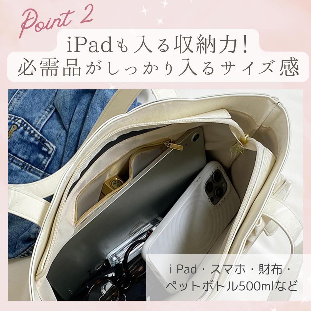 [Harujio] Ita Bag, Scalloped Ribbon Tote Bag, Fan Bag, Tote Bag, Ita Bag for Women, Marble Pattern, Black, White, Light Blue, Cute, Stylish, Ribbon, F