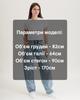 VONNAVI Women's Jeans 846 XS Light Blue