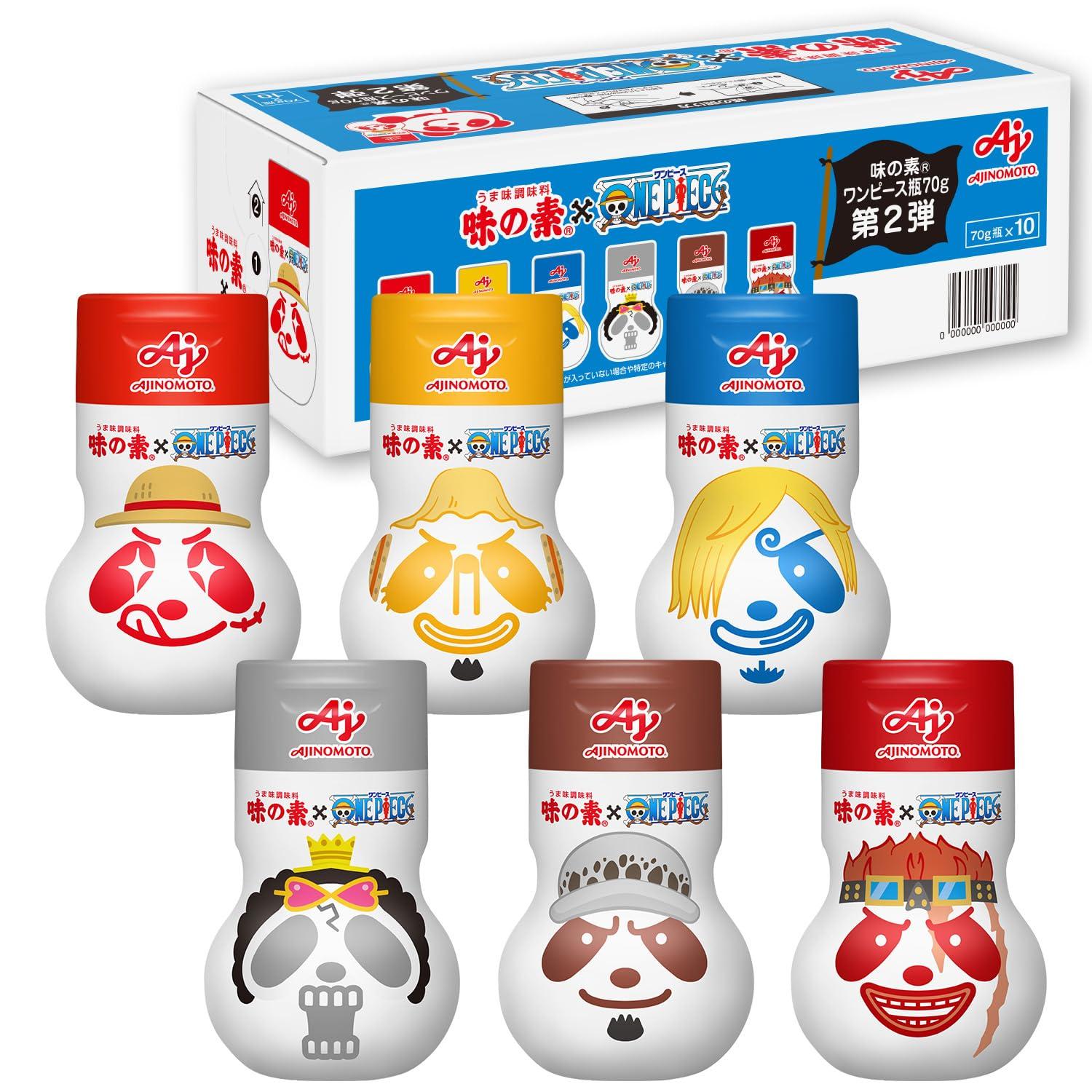 

Ajinomoto One Piece Umami 70g 2nd ONE PIECE Anime 25th Anniversary Collaboration Limited-Time Offer Seasoning, Bottle, Edition, 10-Piece Bowl,
