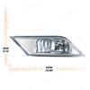 For Honda Odyssey    Fog Lamps DRL Daytime Running Lights Front Bumper Halogen Foglights Auto Daylight Headlight 12V