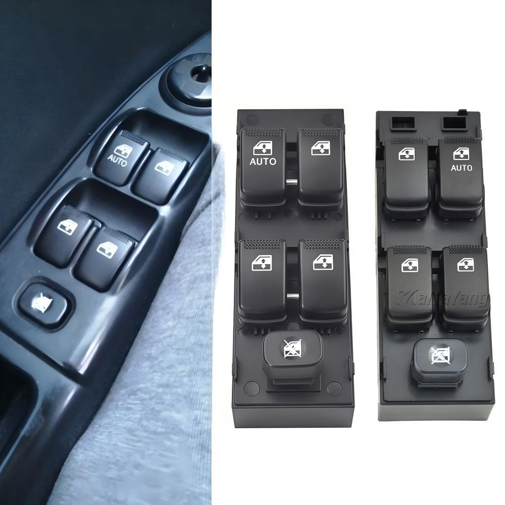 Left /RHD Power Window Control Switch For Hyundai Getz 2003-2010 Matrix 2006-2011 93570-1C110 935701C110 93580-1C000WK 14 Pins