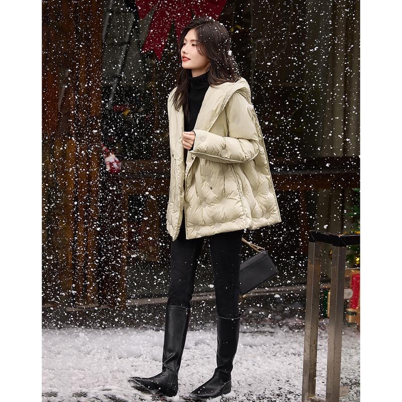 Demana Women's Hooded 90% Duck Down Short Jacket