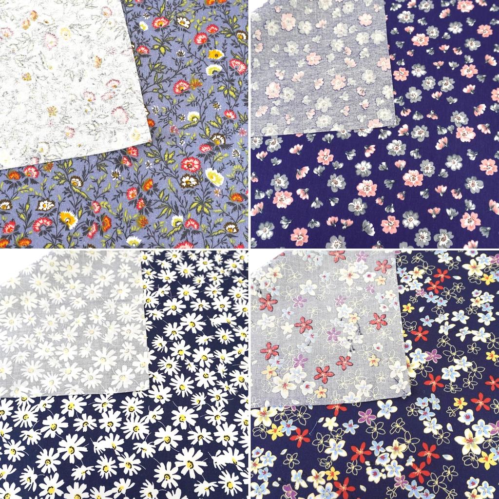 Set of 8 Cotton Quilting Fabric Scraps for Patchwork and Cute Cut Cloths Blue with Chrysanthemum 100% Crafts, 46x56cm, (Dark Design)