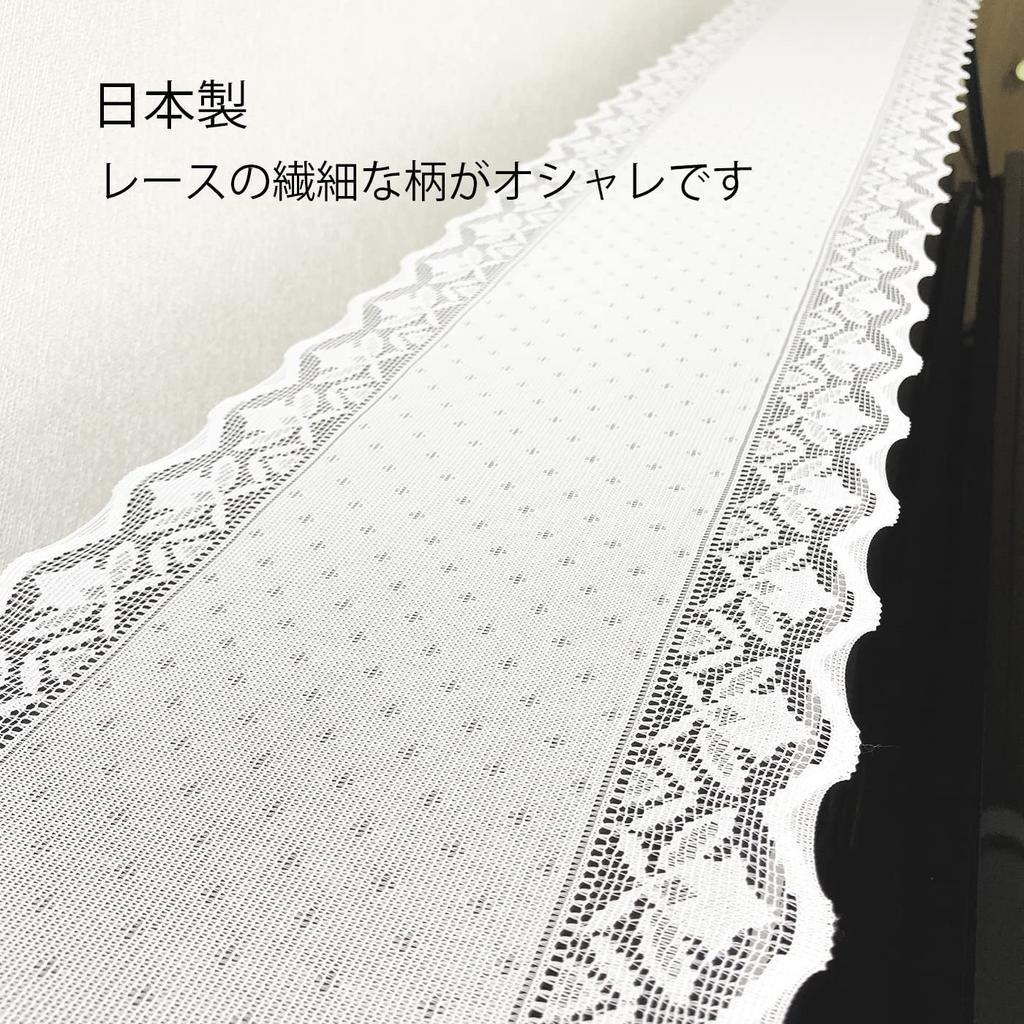 Piano Top Key for Digital Delicate Design Cover, Upright, Cover, Cover, Pianos, Water-Repellent, Stain-Resistant, Dust-Resistant, Lace, Elegant,