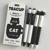 4PCS Smooth Writing Teacup Dog Gel Pen 0.5mm Stationery Pen Funny Quick-drying Black Pen  Office Use