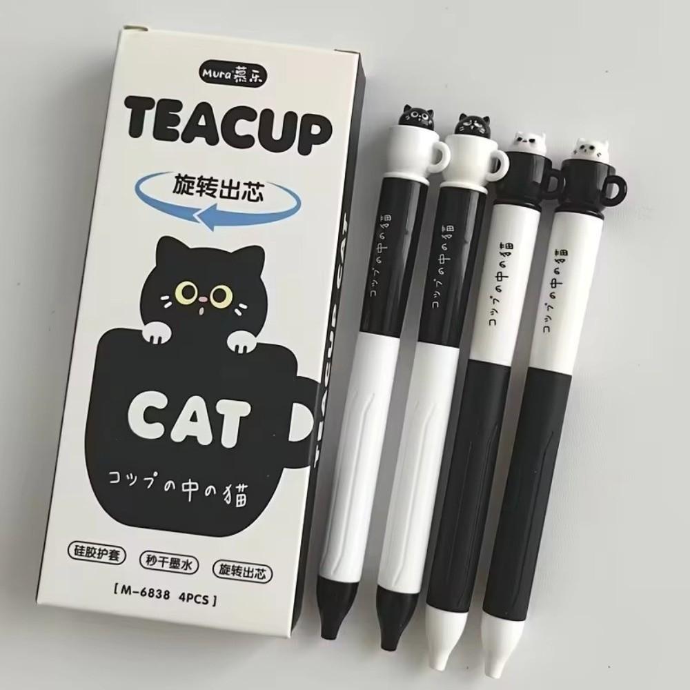 4PCS Smooth Writing Teacup Dog Gel Pen 0.5mm Stationery Pen Funny Quick-drying Black Pen Office Use