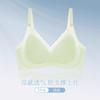 Summer ultra-thin cool seamless underwear women's no steel ring soft support collection breast anti-sagging beauty back gathering bra
