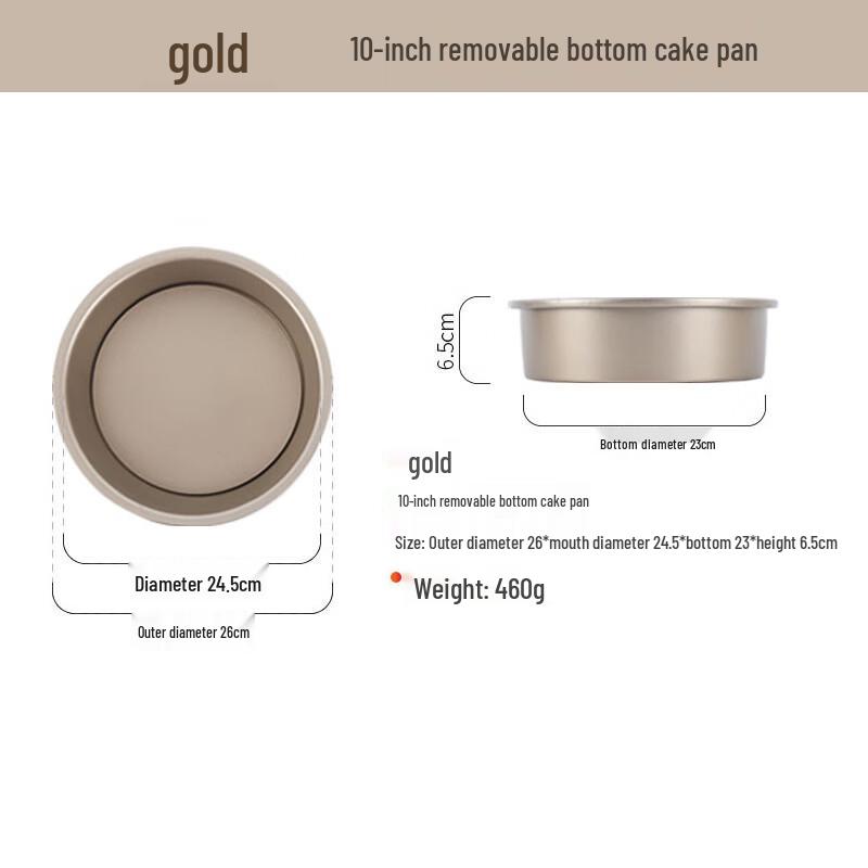 ZISIZ Золотые 10-дюймовые круглые формы для торта со съемным дном (Набор из 2)