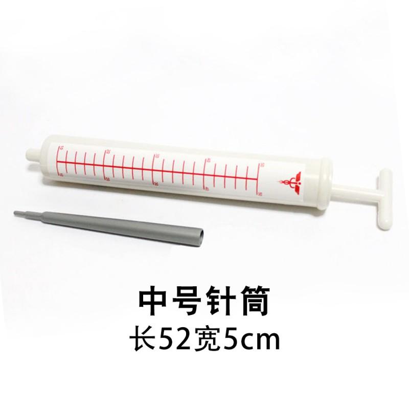 Halloween Cosplay Nurse Doctor Props Syringe Stethoscope Headband Party Costume Accessories