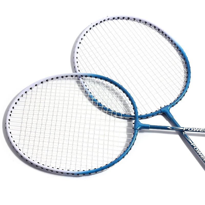 KIYERSY Badminton Racket Set