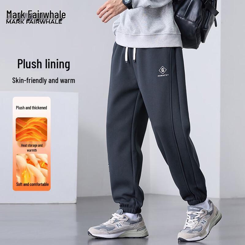 Mark Fairwhale Men's Winter Fleece Jogger Sweatpants