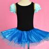Kids Girls Snow Princess Ballerina Costume Skirt Cosplay Costume Age 2 [Dressy Daisy]
