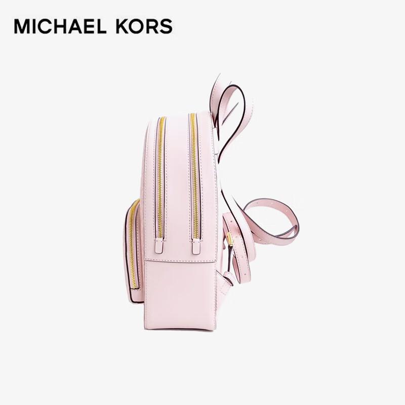 MICHAEL KORS Jaycee Medium Backpack