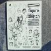 Figure Sketching Practice Manual