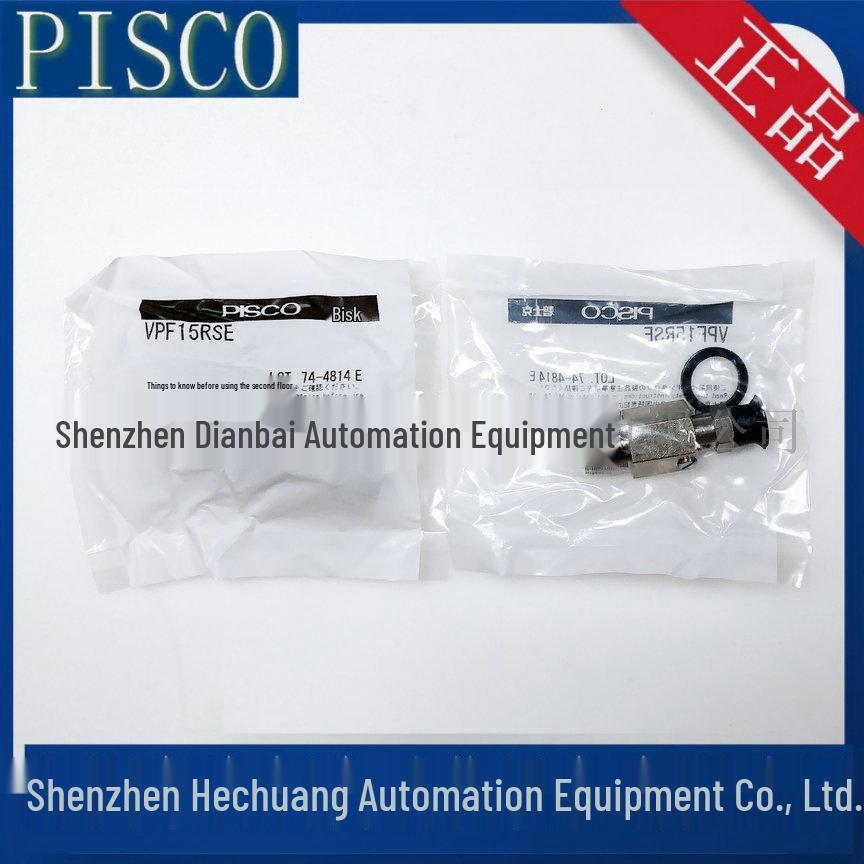 Japan PISCO Vacuum Suction Cup VPC30-6RF-6J VPC10-15FN-4J VPF15RSE Original VPF15RSE