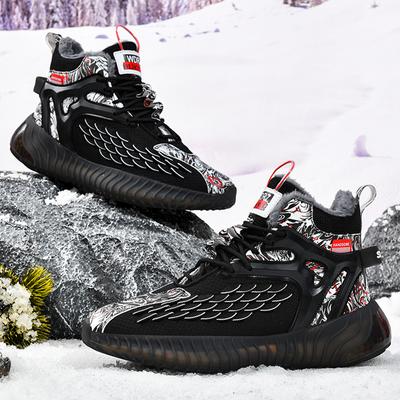 Herren Winterschuhe in Übergröße, modisch, leicht, Plüsch, warm, Baumwollschuhe, Schneestiefel, lässig, sportlich, Baumwollschuhe