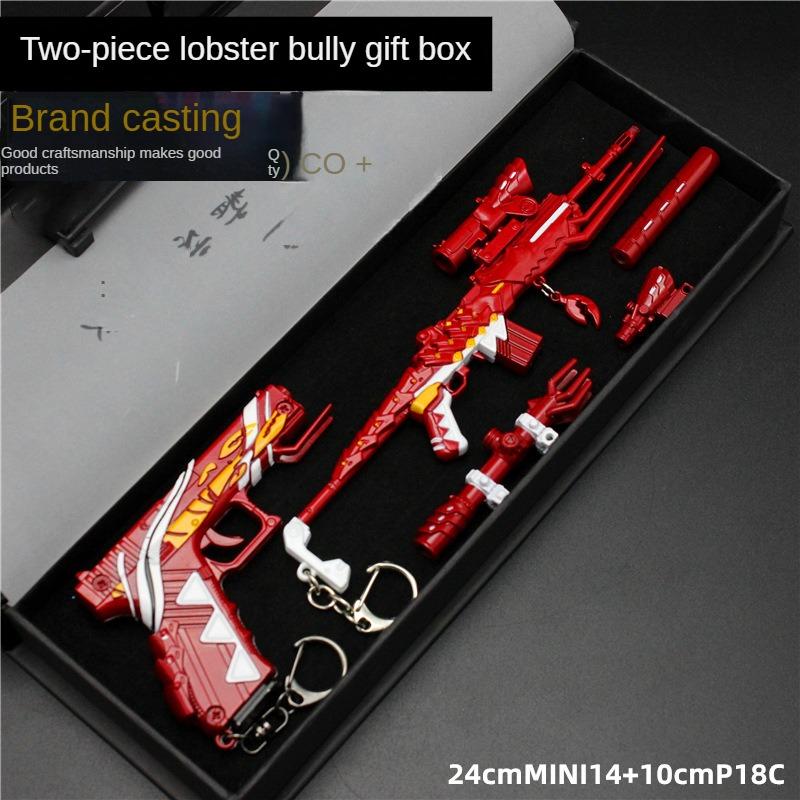 Peace Weapon M416 Five Claw Golden Dragon Skin Version Star of Faith Lobster Overlord Dazzling Purple Melody Gun Model Game Gun Model