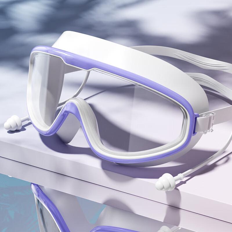Yuzhan Professional Anti-Fog Swim Goggles