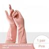 Non-slip Grip Rubber Glove with Cotton Liner Waterproof Gloves  For Kitchen Bathroom Cleaning