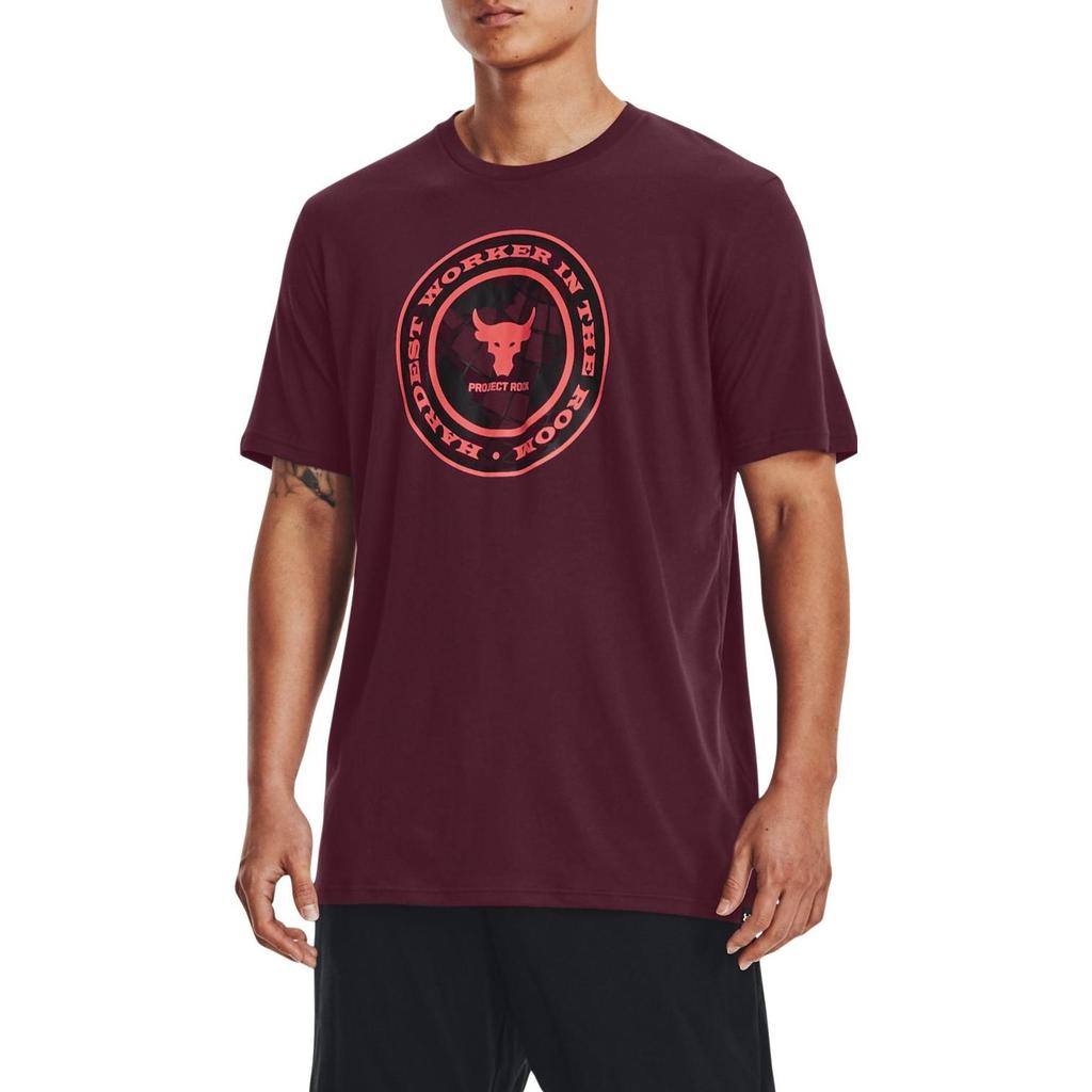 Under Armour Project Rock Globe T-shirt 'Burgundy' Men's 1373746-600
