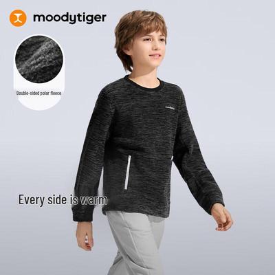 Moodytiger Kids' Winter Fleece Pullover