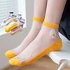 10 Pairs Women White Daisy Flower Short Socks Set Fashion Summer Thin Breathable Candy Color Transparent Crystal Silk Ankle Sock