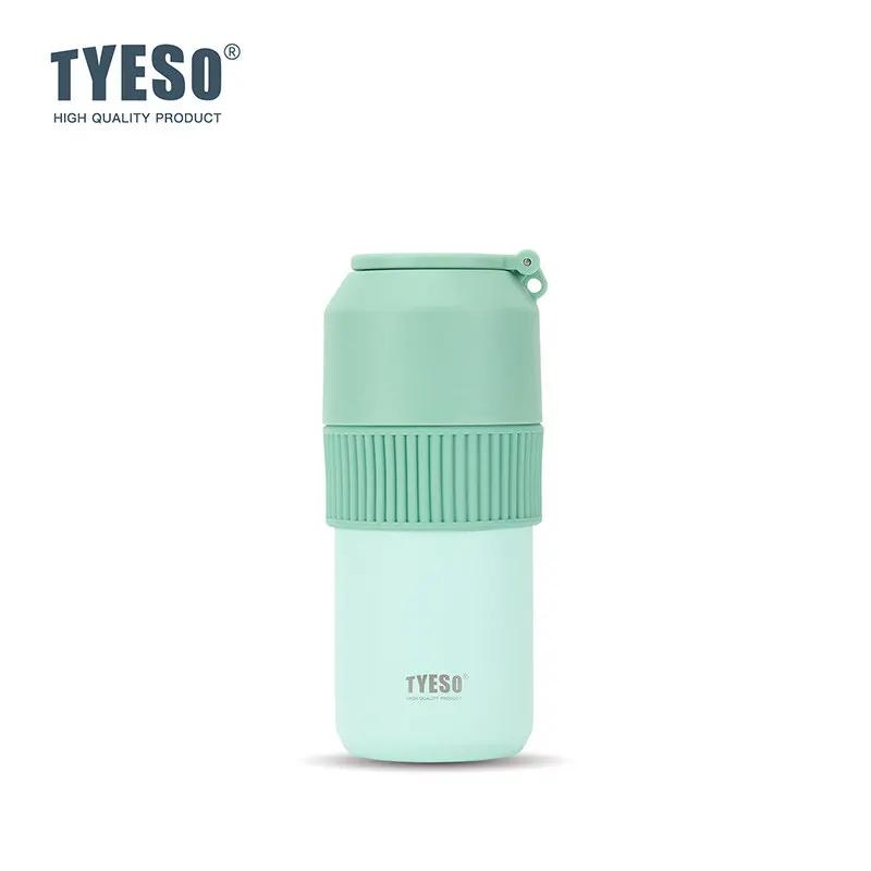 Tyeso 680ML High-Performance Insulated Cold Drink Bottle Portable Lightweight Tumbler for Travel Outdoor Sports Large Capacity 680ML зелёный