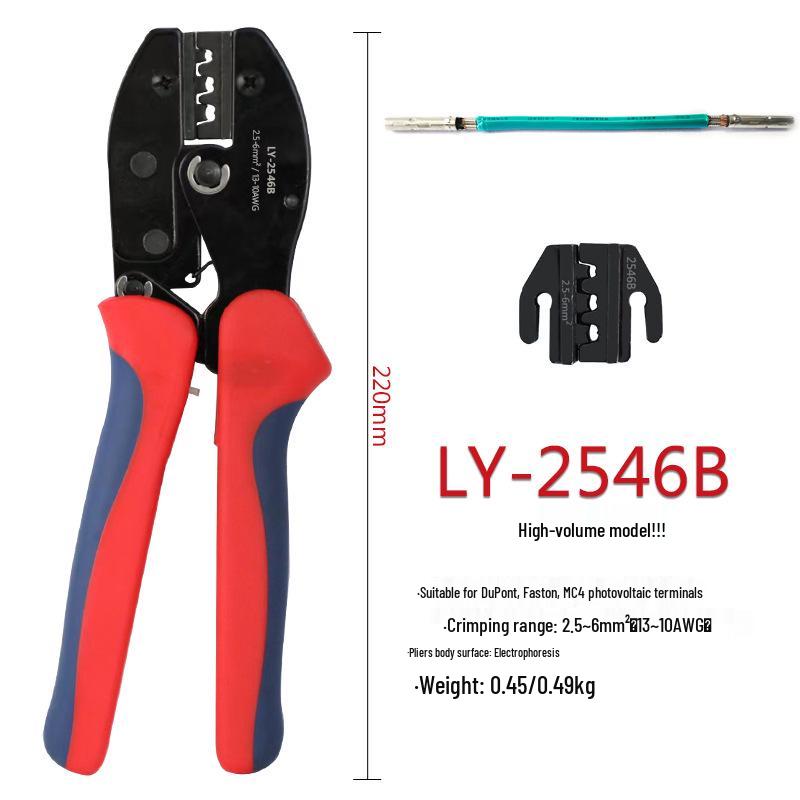 LY Series Multi-Functional MC4 Photovoltaic & Pre-Insulated Terminal Crimping Tool for Fork, U, and Y Types