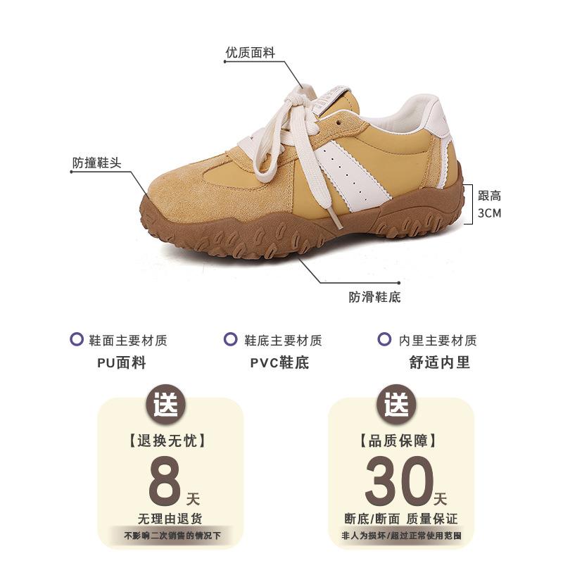 Korean Retro Color Matching Lace-up German Training Shoes for Women's 2025 Spring New Versatile and Comfortable Sports and Leisure Forrest Gump S