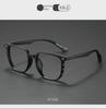 Stylish Black Frame Anti-Blue Light Glasses: Large Frame for a Slimming Look - Unisex, Trendy Myopia Glasses