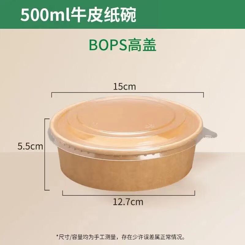 Air Fryer Aluminum Foil Baking Trays